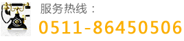 赫渤電話(huà)